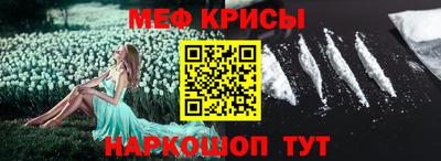 МДПВ Ангарск