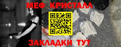 скорость mdpv Анапа