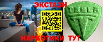 МДПВ Ангарск