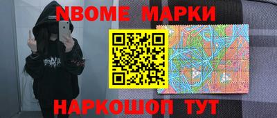 скорость mdpv Анапа