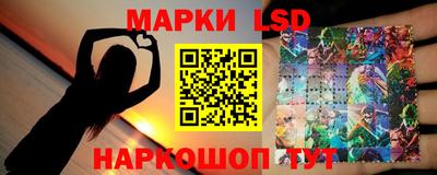 скорость mdpv Анапа