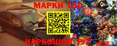 скорость mdpv Анапа