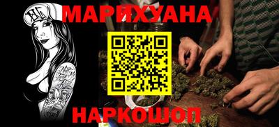 скорость mdpv Анапа