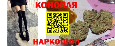 МДПВ Ангарск