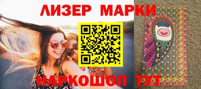 МДПВ Ангарск