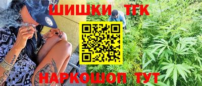 МДПВ Ангарск