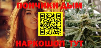 МДПВ Ангарск