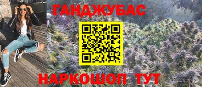 скорость mdpv Анапа