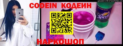 скорость mdpv Анапа