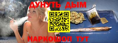 МДПВ Ангарск