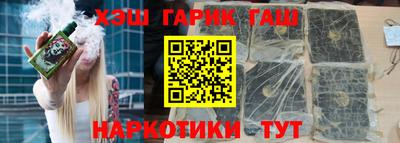 эйфоретик Анжеро-Судженск