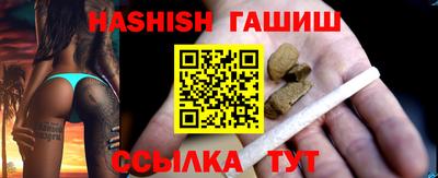 МДПВ Ангарск