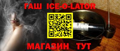 эйфоретик Анжеро-Судженск